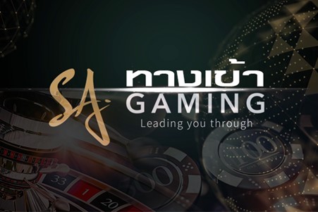 You are currently viewing sagame เว็บคาสิโนอันดับหนึ่ง โปรโมชั่นเพียบ